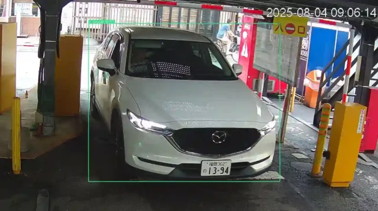 システムが先に車両を特定